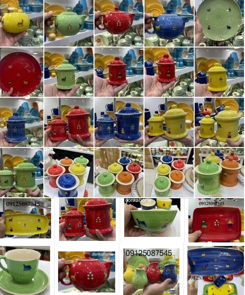 طرح گبه