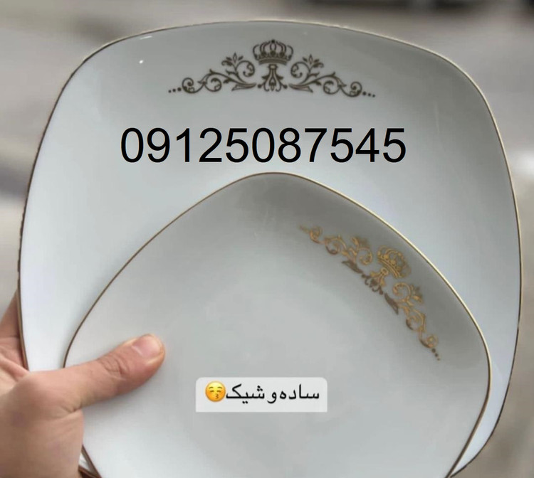 سرویس چینی کوئین طلایی 27 پارچه غذاخوری چینی زرین ایران سری کواترو