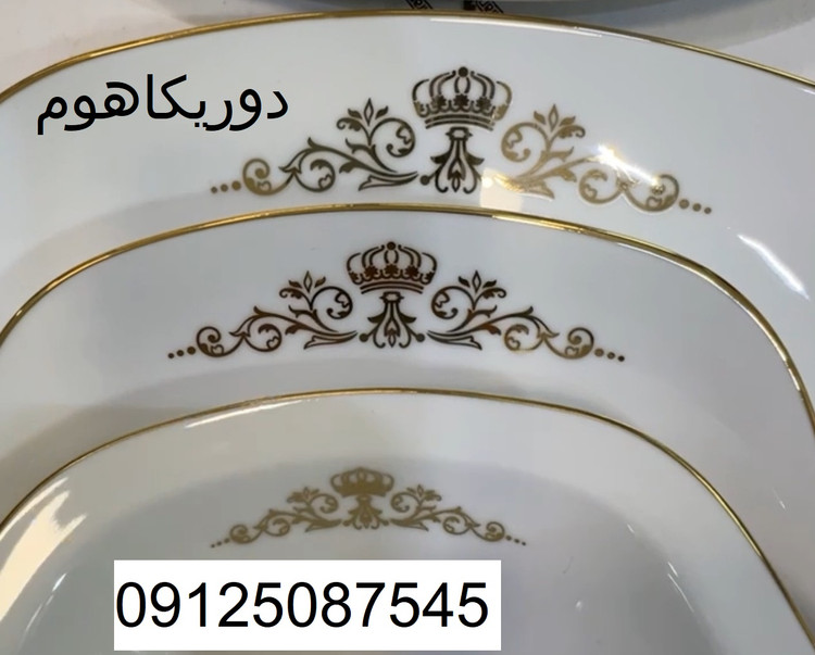 سرویس چینی کوئین طلایی 27 پارچه غذاخوری چینی زرین ایران سری کواترو