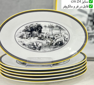 دیس الویه چینی زرین ایران مدل ایتالیا اف ویلیج
