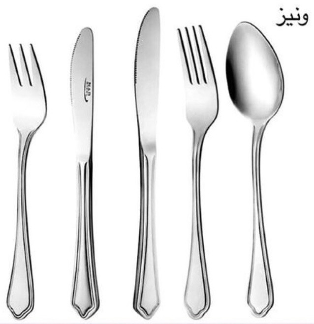 سرویس قاشق و چنگال ناب استیل طرح ونیز استیل براق