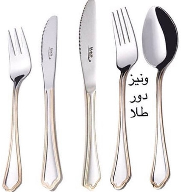 سرویس قاشق و چنگال ناب استیل طرح ونیز طلایی