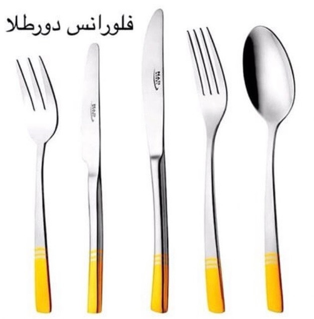 سرویس قاشق و چنگال ناب استیل طرح فلورانس استیل دسته طلایی