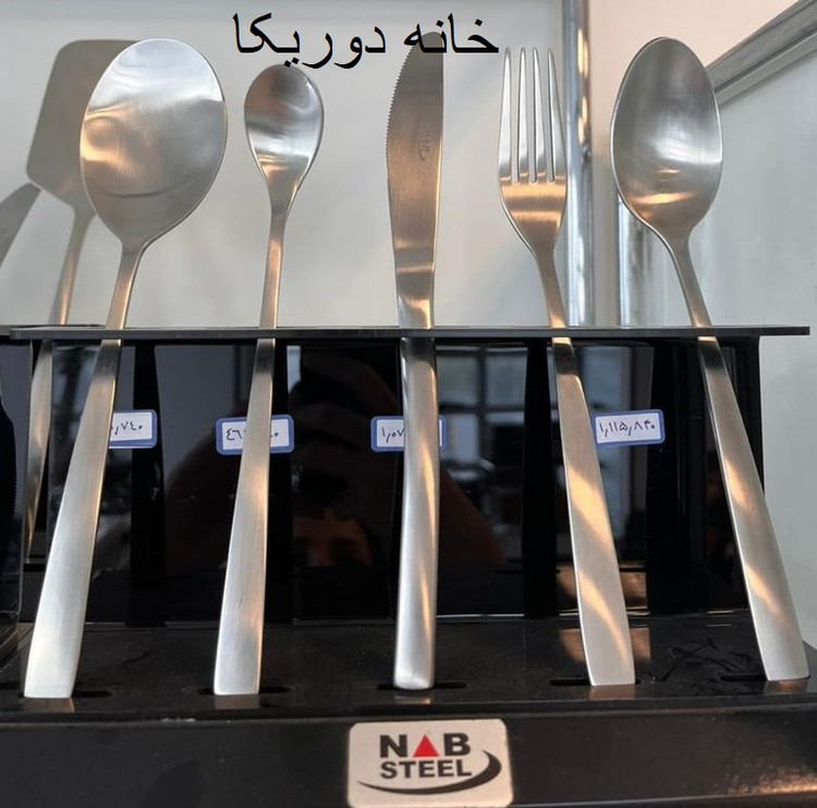 سرویس قاشق و چنگال ناب استیل طرح فلورانس استیل ساتین