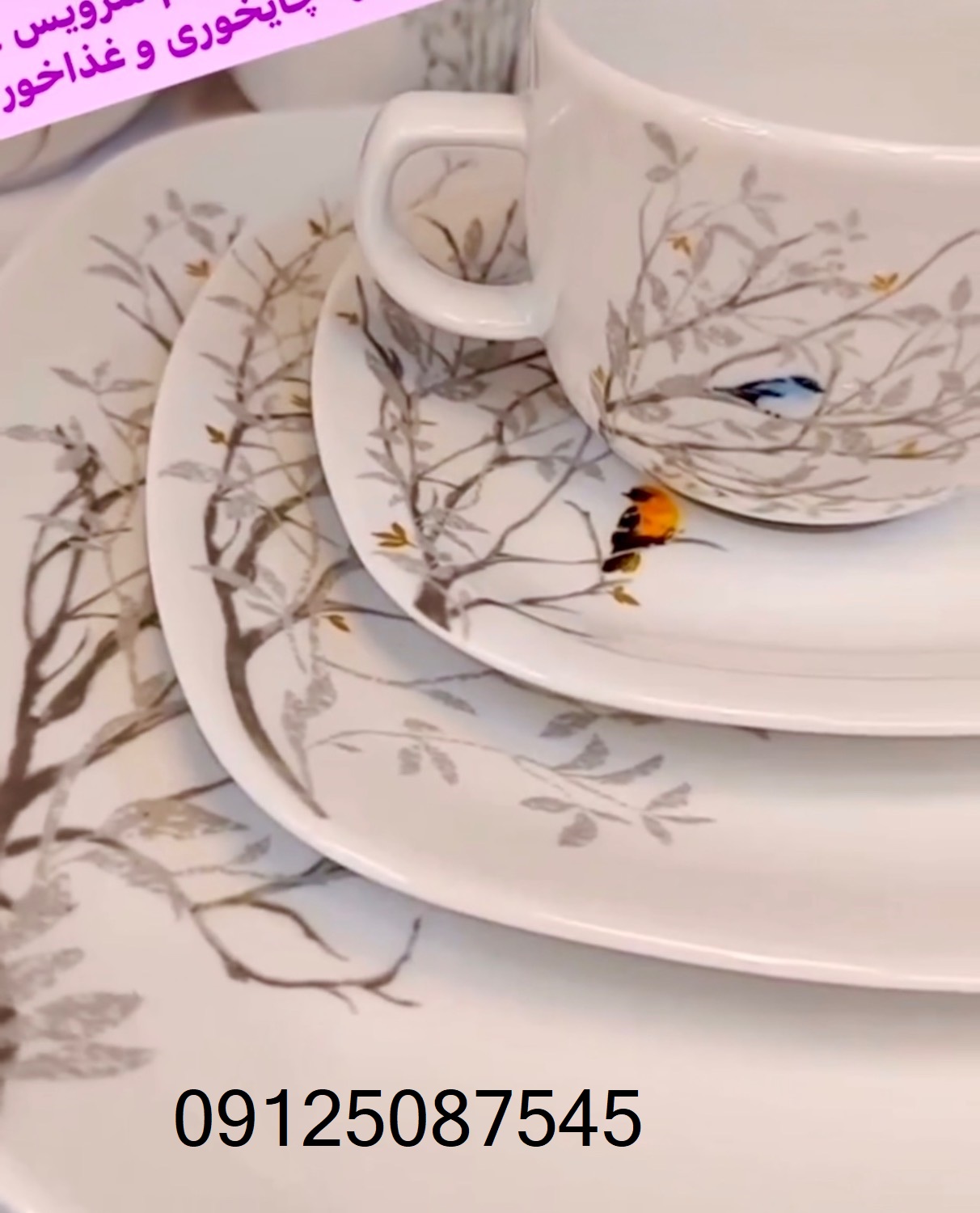 سرویس غذاخوری 98 پارچه چینی زرین مدل کواترو رسپینا