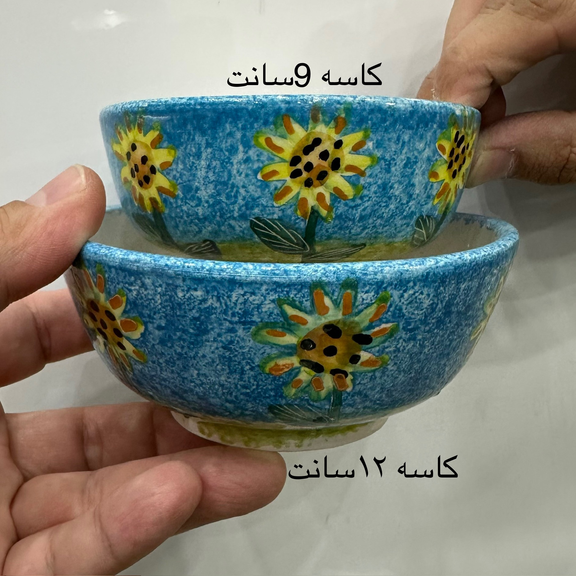 کاسه ماست سرامیک میبد یزد طرح آفتابگردون