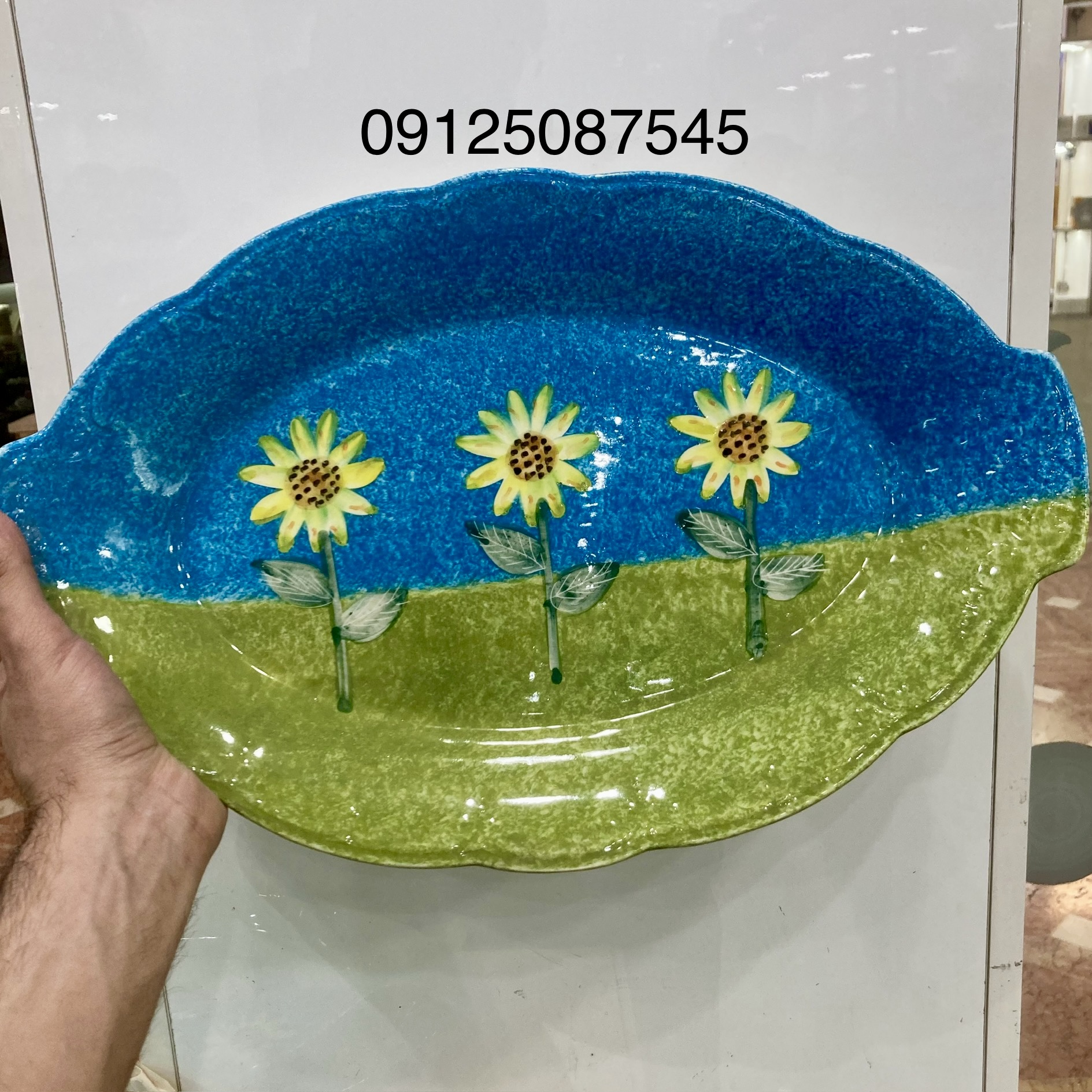 دیس بیضی دسته دار سرامیک میبد یزد طرح آفتابگردون