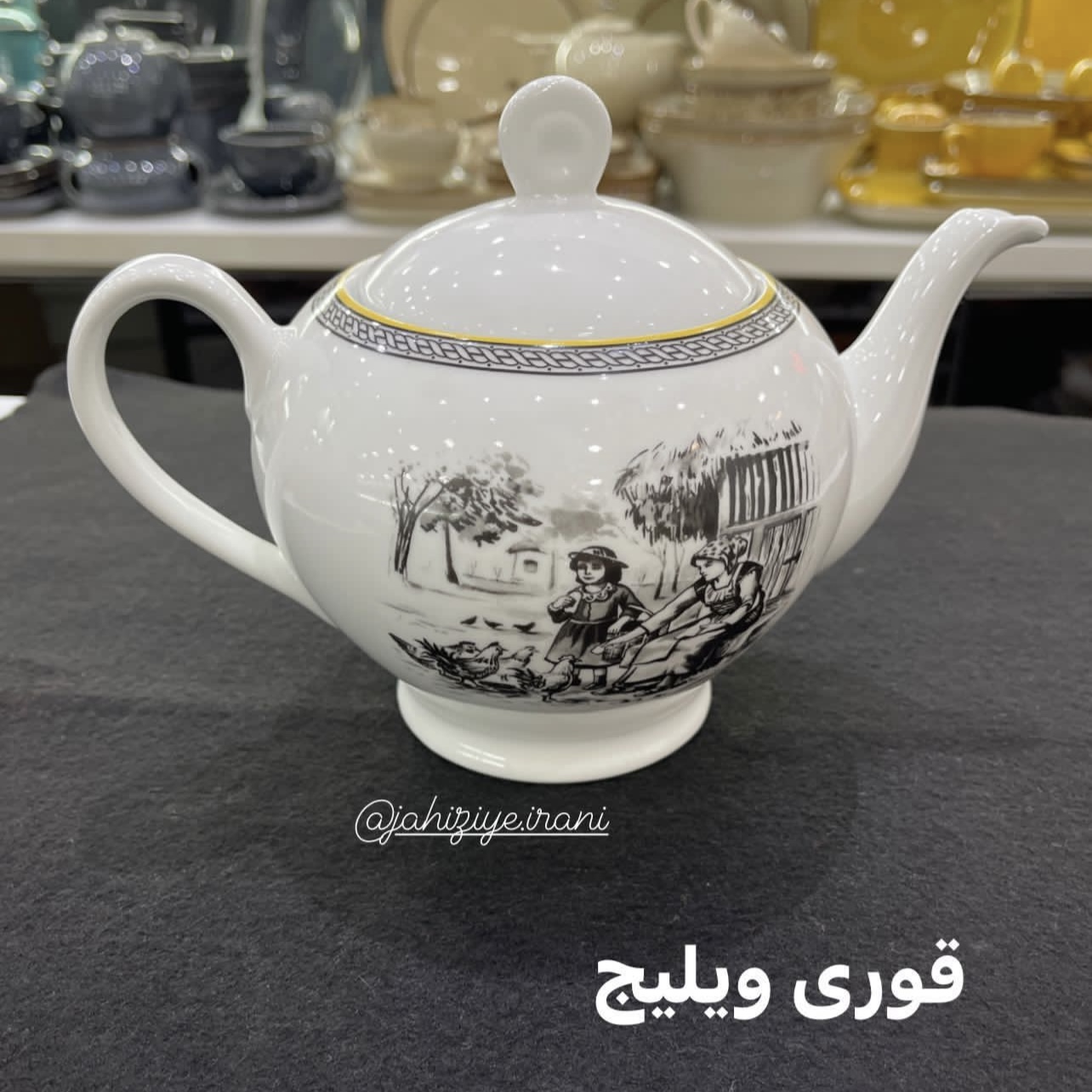 قوری چینی زرین ایران مدل ویلیج پیکره ایتالیااف