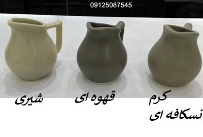 سسخوری یا شکرپاش دوریکا طرح مات پاستلی