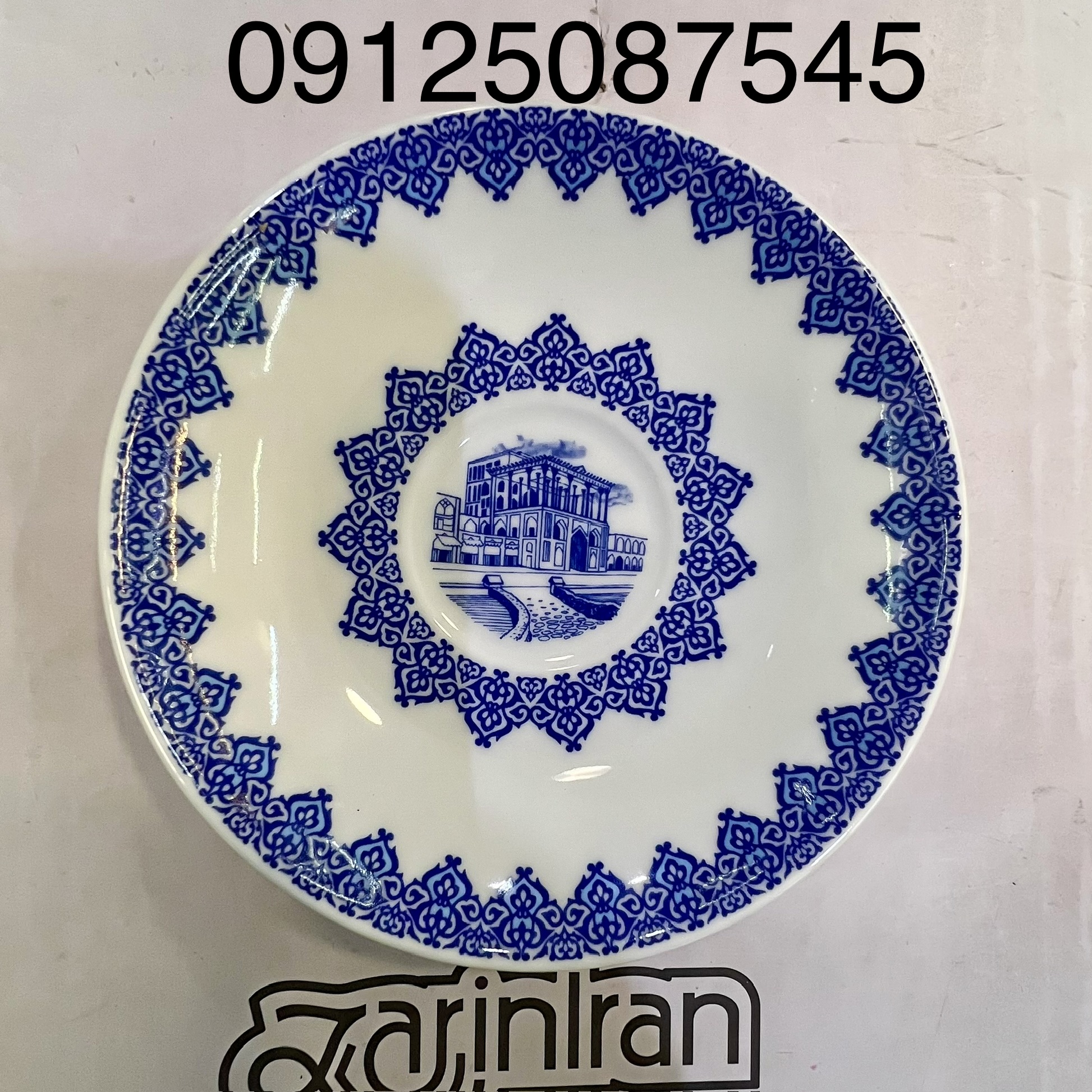نعلبکی زیر استکانی نقش جهان طرح جدید چینی زرین بسته 6 عددی