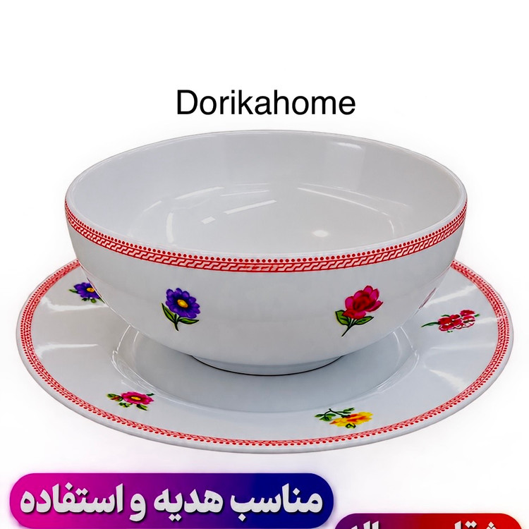 ست کاسه بشقاب طرح جدید راشن فلورال چینی زرین