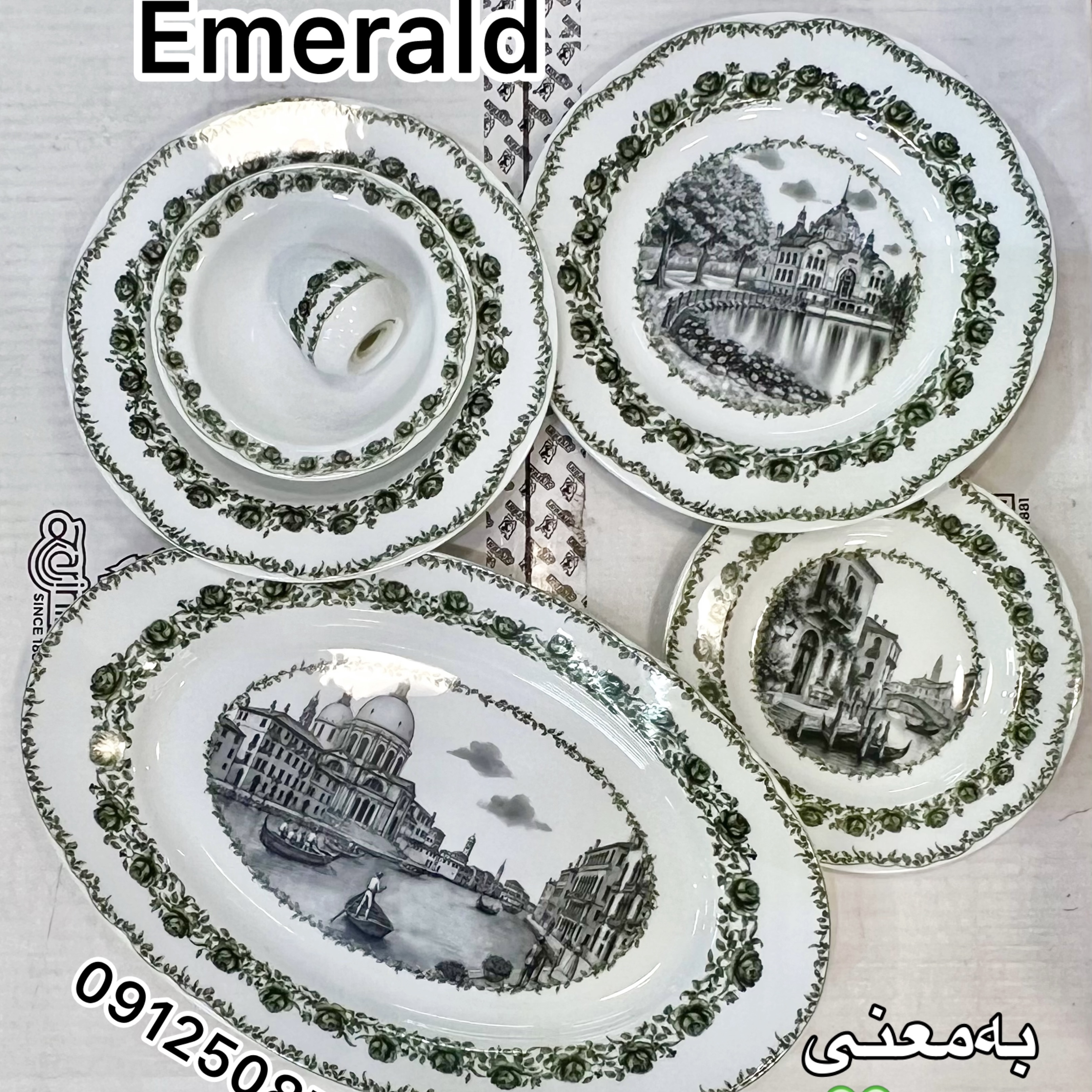 سرویس غذاخوری امرالد 28 پارچه طرح جدید چینی زرین ایران مدل ایتالیا اف